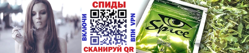 Бутират BDO 33%  Купить где  Ленинск 