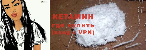 скорость mdpv Заволжье