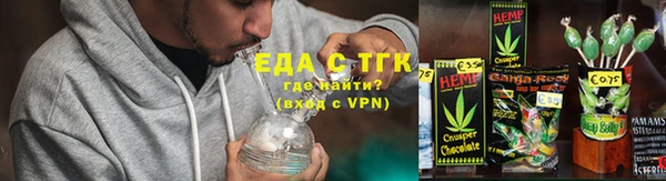 кокаин VHQ Заводоуковск