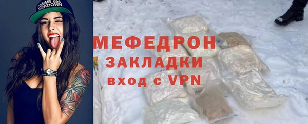кокаин VHQ Заводоуковск
