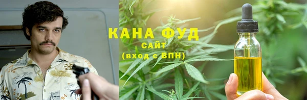 кокаин VHQ Заводоуковск