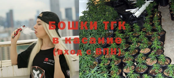кокаин VHQ Заводоуковск