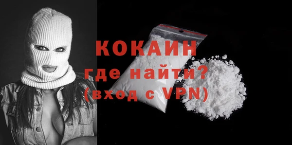 скорость mdpv Заволжье