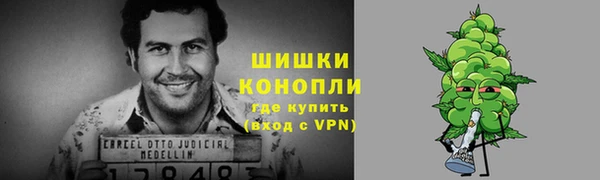 скорость mdpv Заволжье