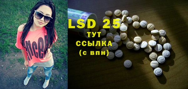 спиды Елабуга