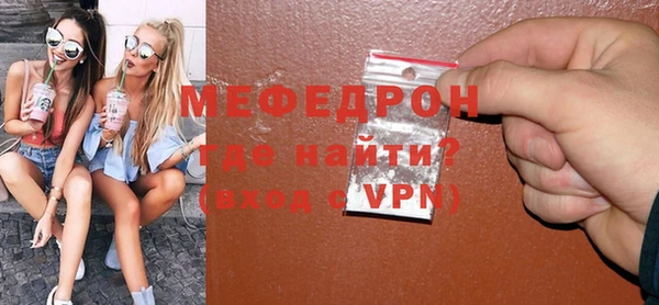 ГАЛЛЮЦИНОГЕННЫЕ ГРИБЫ Заволжск