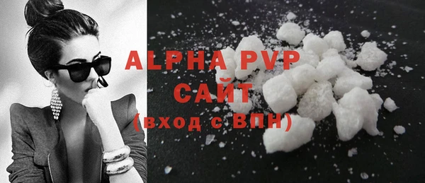 спиды Елабуга