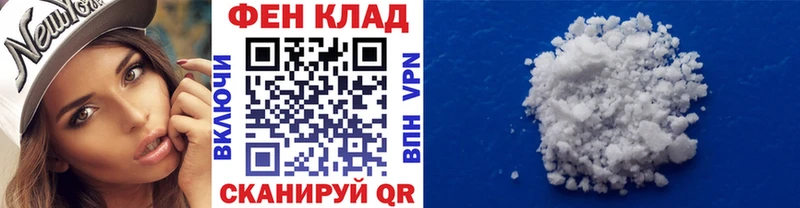 Купить  Ленинск  Метамфетамин пудра 